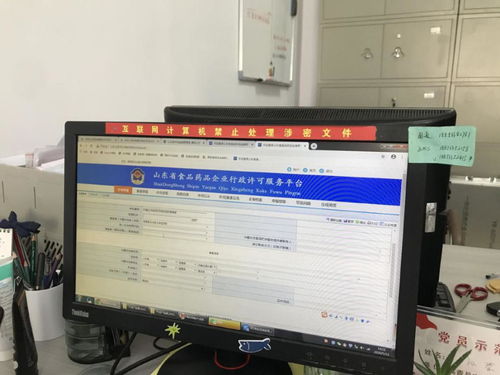 智慧監(jiān)管新篇章 縣市場監(jiān)管局首頒冷藏冷凍食品貯存?zhèn)浒缸C，助力遠(yuǎn)程健康管理服務(wù)升級