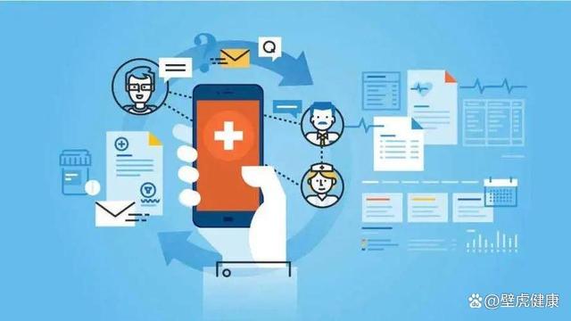 格爾護(hù)士 賦能智慧醫(yī)療，引領(lǐng)“互聯(lián)網(wǎng)+護(hù)理服務(wù)”新紀(jì)元