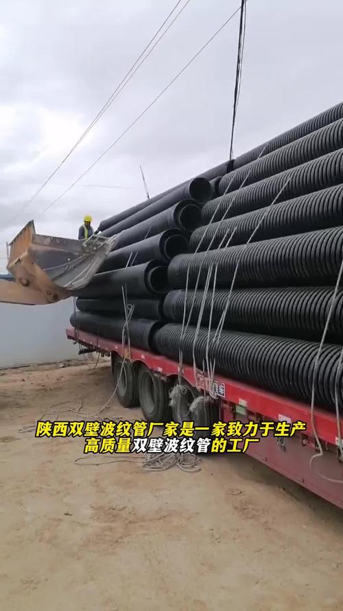 甘肅鋼帶波紋管工廠廠家直供 優質波紋管產品助力工程建設